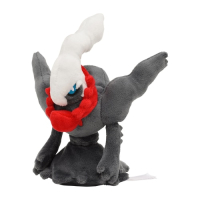 Officiële Pokemon center knuffel Pokemon fit Darkrai 18cm 